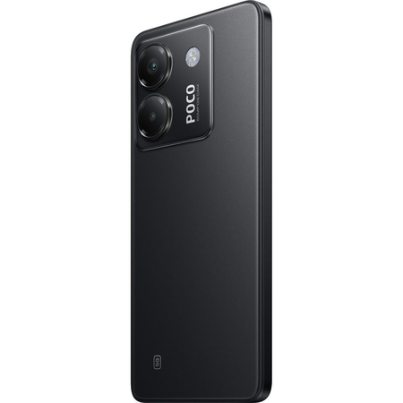 Смартфон POCO M7 Pro 5G 8/256Gb Black, Оперативная память: 8 Гб, Цвет: Black / Черный, Встроенная память: 256 Гб, изображение 7 - GOODMi