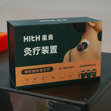 Устройство для прижигания HITH XM-U2, изображение 5 - GOODMi