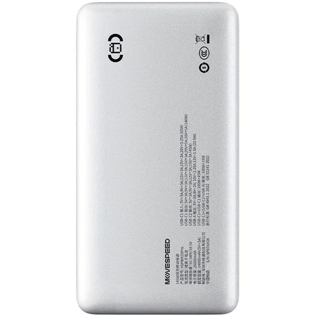 Портативный аккумулятор Movespeed M25 Pro 25000mAh 145W Silver, изображение 2 - GOODMi