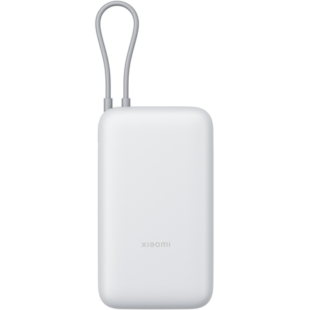 Внешний аккумулятор Xiaomi Power Bank 20000mAh Integrated Cable (PB2020MI) Grey, Цвет: Серый - GOODMi