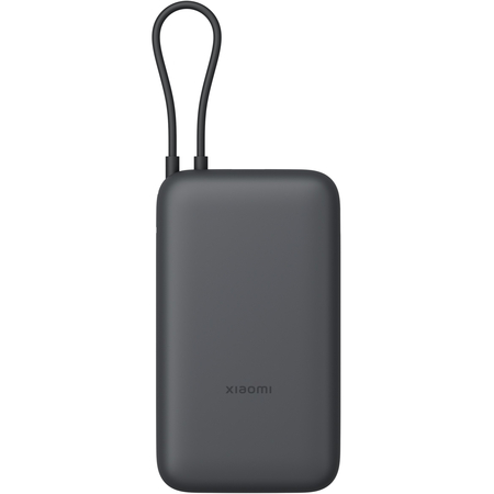 Внешний аккумулятор Xiaomi Power Bank 20000mAh Integrated Cable (PB2020MI) Black, Цвет: Черный - GOODMi