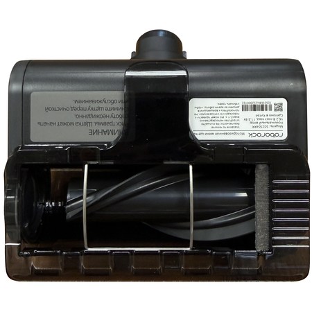 Насадка для чистки мягкой мебели Roborock F25 ACE Combo (SCCS04RR), изображение 3 - GOODMi