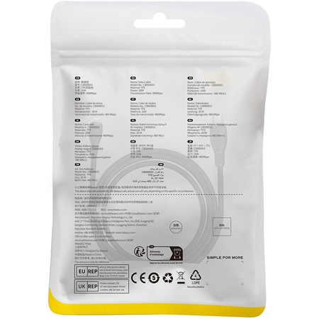 Кабель Baseus Pudding USB-C to Lightning 20W 1.2м Черный, изображение 6 - GOODMi