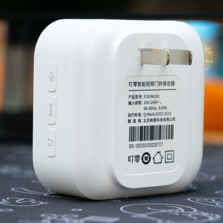 Умный дверной звонок Dlingsmart C5-2 White с динамиком, изображение 7 - GOODMi