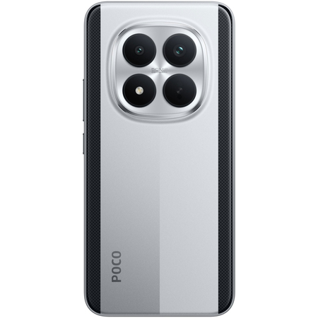 Смартфон POCO M8 Pro 5G 8/256Gb Серебристый, Цвет: Silver / Серебристый, Оперативная память: 8 Гб, Встроенная память: 256 Гб, изображение 5 - GOODMi