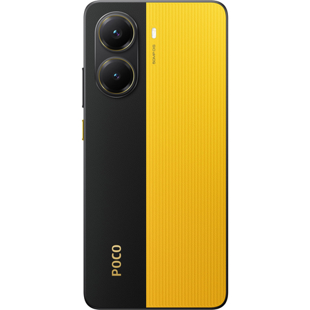 Смартфон POCO X7 Pro 12/512Gb Желтый, Цвет: Yellow / Желтый, Оперативная память: 12 Гб, Встроенная память: 512 Гб, изображение 5 - GOODMi