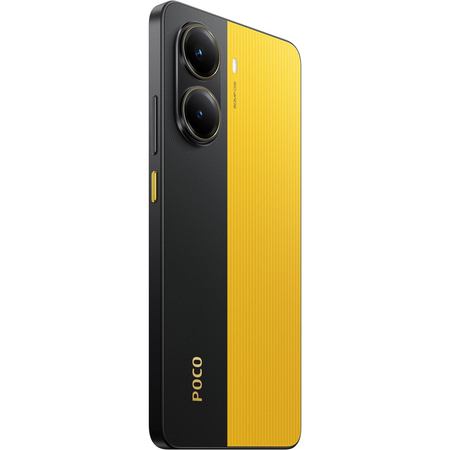 Смартфон POCO X7 Pro 8/256Gb Желтый, Цвет: Yellow / Желтый, Оперативная память: 8 Гб, Встроенная память: 256 Гб, изображение 6 - GOODMi