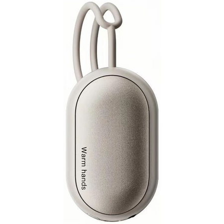 Портативная грелка для рук Tianyuyun H200 Серебристая, Цвет: Серебристый - GOODMi