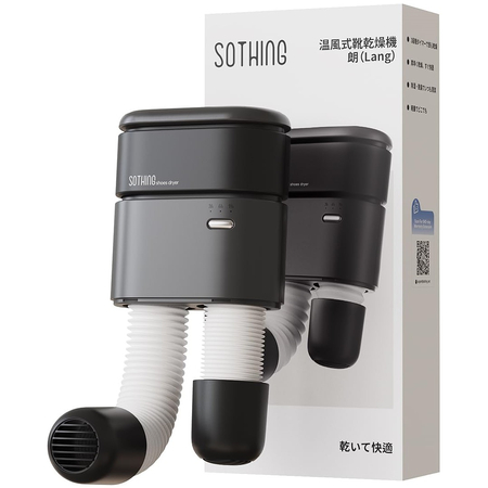 Сушилка для обуви Sothing DSHJ-S-2110 Черная, изображение 2 - GOODMi