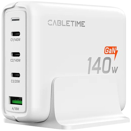 Зарядное устройство CABLETIME G14WE 140W Белое - GOODMi