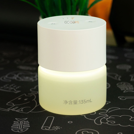 Ароматизатор воздуха Mijia Fragrance Machine 2 Белый, изображение 3 - GOODMi