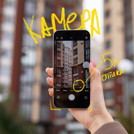 Смартфон POCO F8 Pro 12/512Gb Серебристый, Цвет: Silver / Серебристый, Оперативная память: 12 Гб, Встроенная память: 512 Гб, изображение 13 - GOODMi
