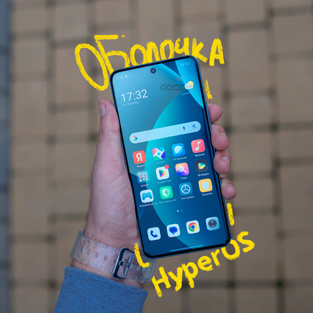 Смартфон Redmi Note 15 Pro Plus 8/256Gb Голубой, Цвет: Blue / Голубой, Оперативная память: 8 Гб, Встроенная память: 256 Гб, изображение 14 - GOODMi