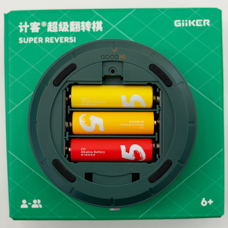 Головоломка Giiker Super Reversi Черная, изображение 6 - GOODMi