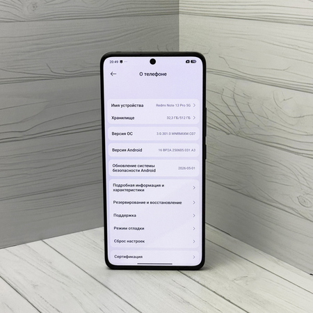 Уценка Redmi Note 13 Pro 5G 512Gb Black, изображение 4 - GOODMi