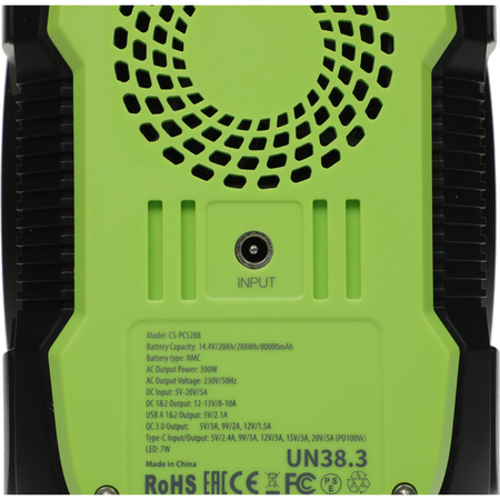 Портативная зарядная станция Cactus CS-PCS288 80000mAh Черная, изображение 9 - GOODMi