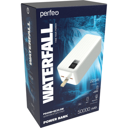 Внешний аккумулятор Perfeo Waterfall 50000mAh Белый, Цвет: Белый, изображение 5 - GOODMi