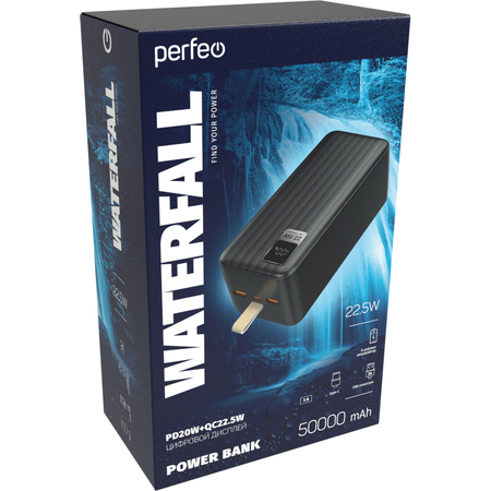 Внешний аккумулятор Perfeo Waterfall 50000mAh Черный, Цвет: Черный, изображение 5 - GOODMi