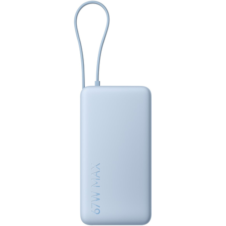 Внешний аккумулятор Xiaomi 67W Power Bank 20000mAh Голубой, Цвет: Голубой - GOODMi