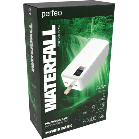 Внешний аккумулятор Perfeo Waterfall 40000mAh Белый, изображение 6 - GOODMi