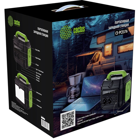 Портативная зарядная станция Cactus CS-PCS576 160000mAh Черная, изображение 4 - GOODMi