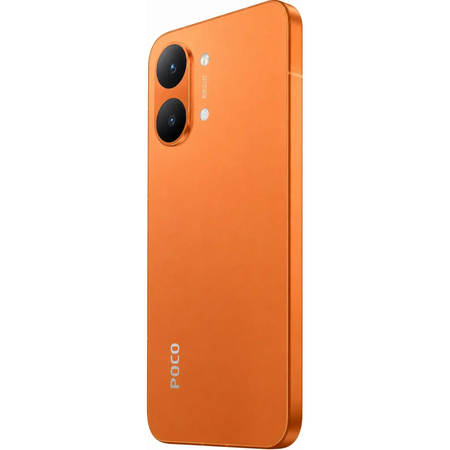 Смартфон POCO X8 Pro Max 12/256Gb Оранжевый, Цвет: Orange / Оранжевый, Оперативная память: 12 Гб, Встроенная память: 256 Гб, изображение 7 - GOODMi