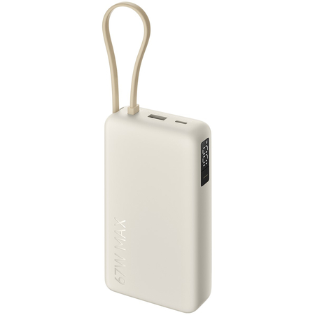 Внешний аккумулятор Xiaomi 67W Power Bank 20000mAh Бежевый, Цвет: Бежевый, изображение 6 - GOODMi