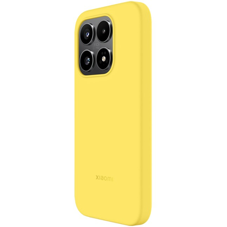 Чехол для Xiaomi 17 Yellow - GOODMi
