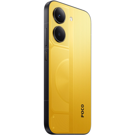 Смартфон POCO X8 Pro 12/512Gb Желтый, Цвет: Yellow / Желтый, Оперативная память: 12 Гб, Встроенная память: 512 Гб, изображение 6 - GOODMi