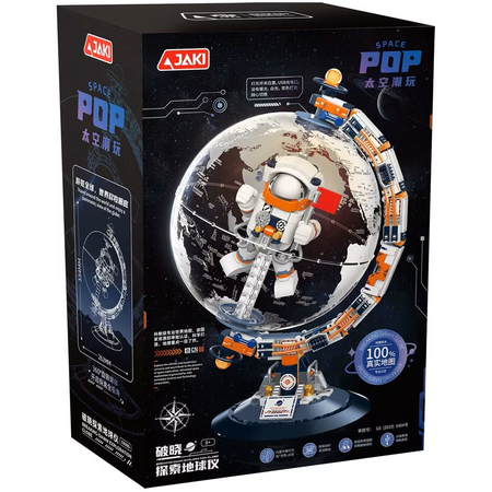 Конструктор JAKI Planet Earth "Dawn space exploration", изображение 2 - GOODMi
