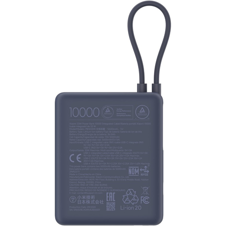 Внешний аккумулятор Xiaomi 33W Power Bank With Cable USB-C 10000mAh (PB1033MI) Blue, Цвет: Синий, изображение 4 - GOODMi