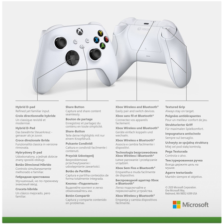 Геймпад Xbox Wireless Controller Robot White, Цвет: Белый, изображение 5 - GOODMi