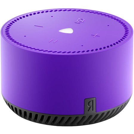 Умная колонка Яндекс.Станция Лайт фиолетовый - GOODMi