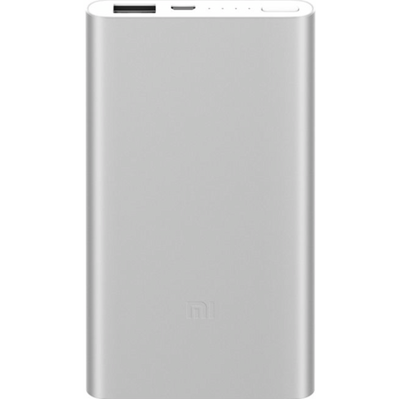 Внешний аккумулятор Power Bank Xiaomi 2 5000 mAh (PLM10ZM) Silver - GOODMi