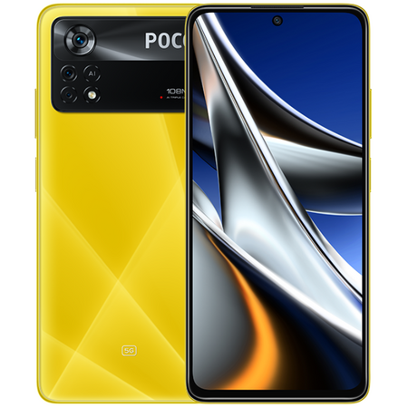 Xiaomi POCO X4 Pro 5G 6/128Gb Yellow - GOODMi