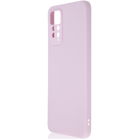 Чехол-накладка силиконовая для Redmi Note 11 Pro/Pro 5G сиреневый - GOODMi