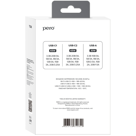 Сетевое зарядное устройство PERO TC06 GaN, 1xUSB-A QC + 2xPD, 65W, LED, изображение 4 - GOODMi