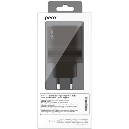 Сетевое зарядное устройство PERO TC11 USB-A QC3.0 + USB-C PD, 45W Black, изображение 6 - GOODMi