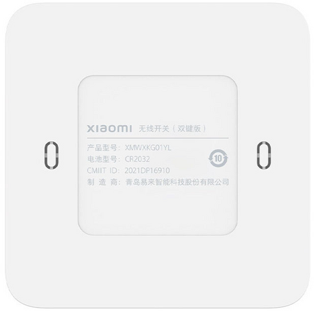 Умный выключатель Xiaomi Wireless Switch Double Button (XMWXKG01YL) (двойной), изображение 4 - GOODMi