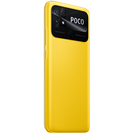 Смартфон POCO C40 3/32Gb желтый, Цвет: Yellow / Желтый, Оперативная память: 3 Гб, Встроенная память: 32 Гб, изображение 5 - GOODMi