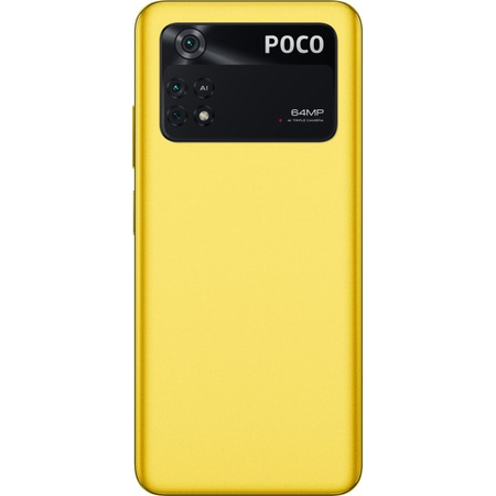 Xiaomi POCO M4 Pro 4G 8/256Gb Yellow, изображение 4 - GOODMi