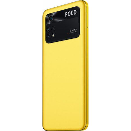 Xiaomi POCO M4 Pro 4G 8/256Gb Yellow, изображение 5 - GOODMi