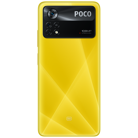 Xiaomi POCO X4 Pro 5G 6/128Gb Yellow, изображение 3 - GOODMi