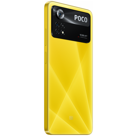 Xiaomi POCO X4 Pro 5G 6/128Gb Yellow, изображение 6 - GOODMi