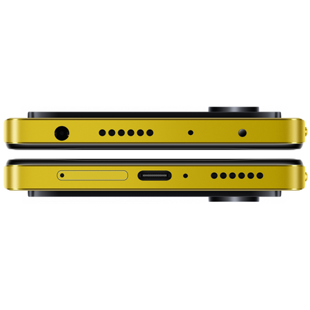 Xiaomi POCO X4 Pro 5G 6/128Gb Yellow, изображение 9 - GOODMi
