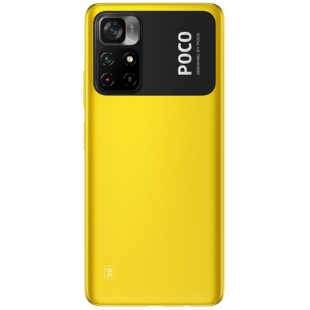 Xiaomi POCO M4 Pro 5G 4/64Gb Yellow, Цвет: Yellow / Желтый, Оперативная память: 4 Гб, Встроенная память: 64 Гб, изображение 3 - GOODMi
