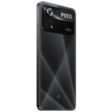 Xiaomi POCO X4 Pro 5G 6/128Gb Black, изображение 6 - GOODMi