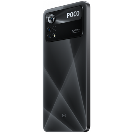 Xiaomi POCO X4 Pro 5G 8/256Gb Black, изображение 7 - GOODMi