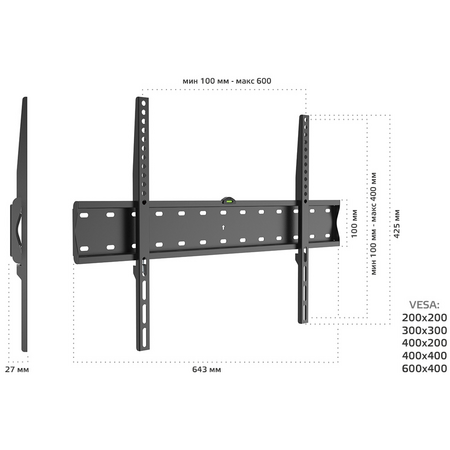 Кронштейн для телевизора фиксированный Harper TVX-7 37"-70", изображение 6 - GOODMi