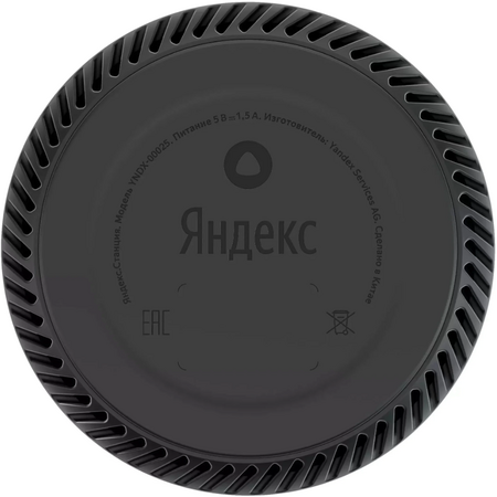 Умная колонка Яндекс.Станция Лайт зеленый, изображение 4 - GOODMi